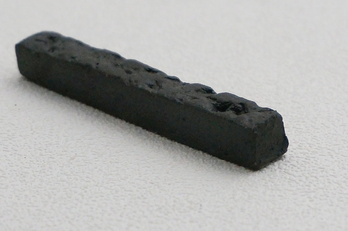 84-85 石目 はしおき