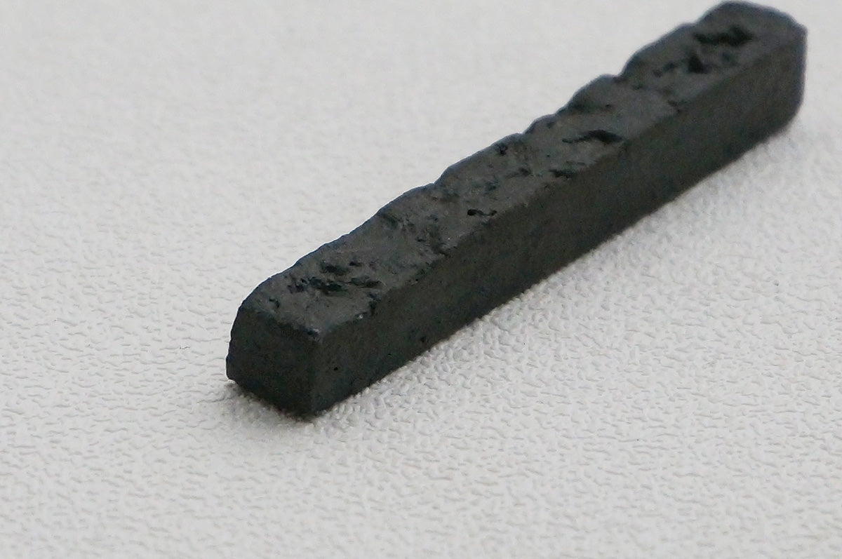 84-85 石目 はしおき