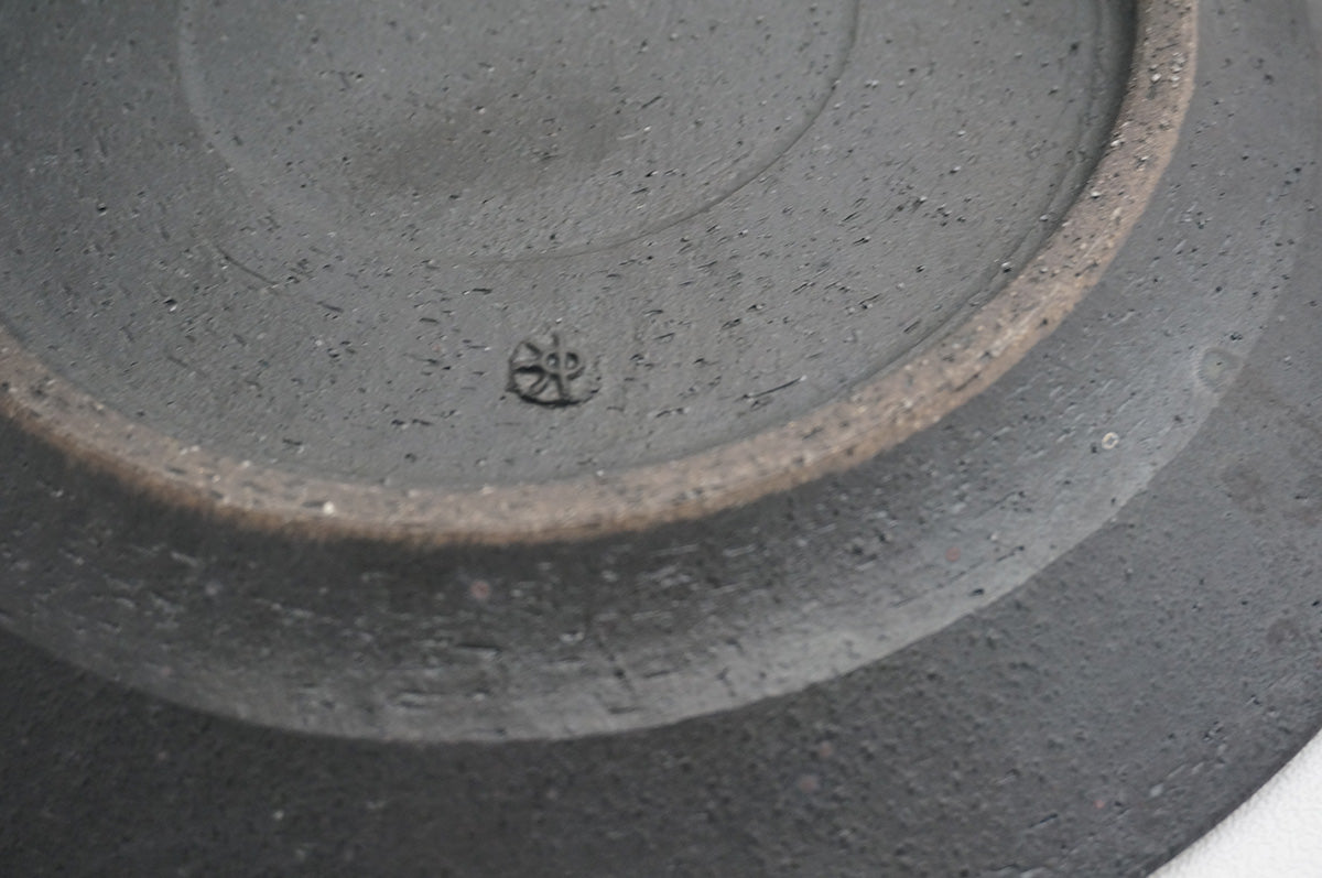 92 バーク8寸リム皿