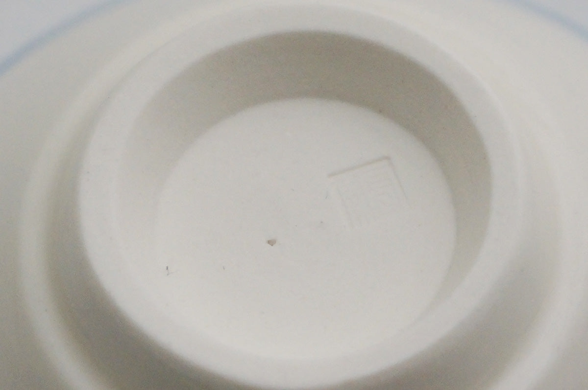 001 碗
