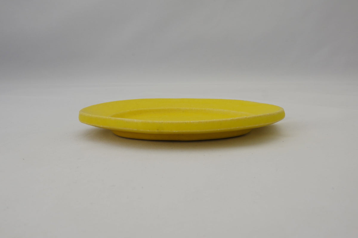豆皿 楕円 黄