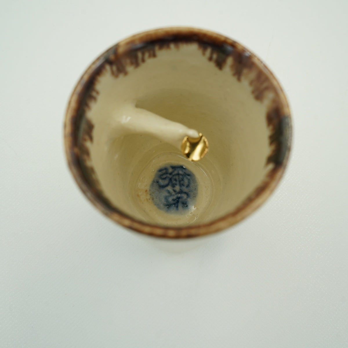 お手々酒器 長