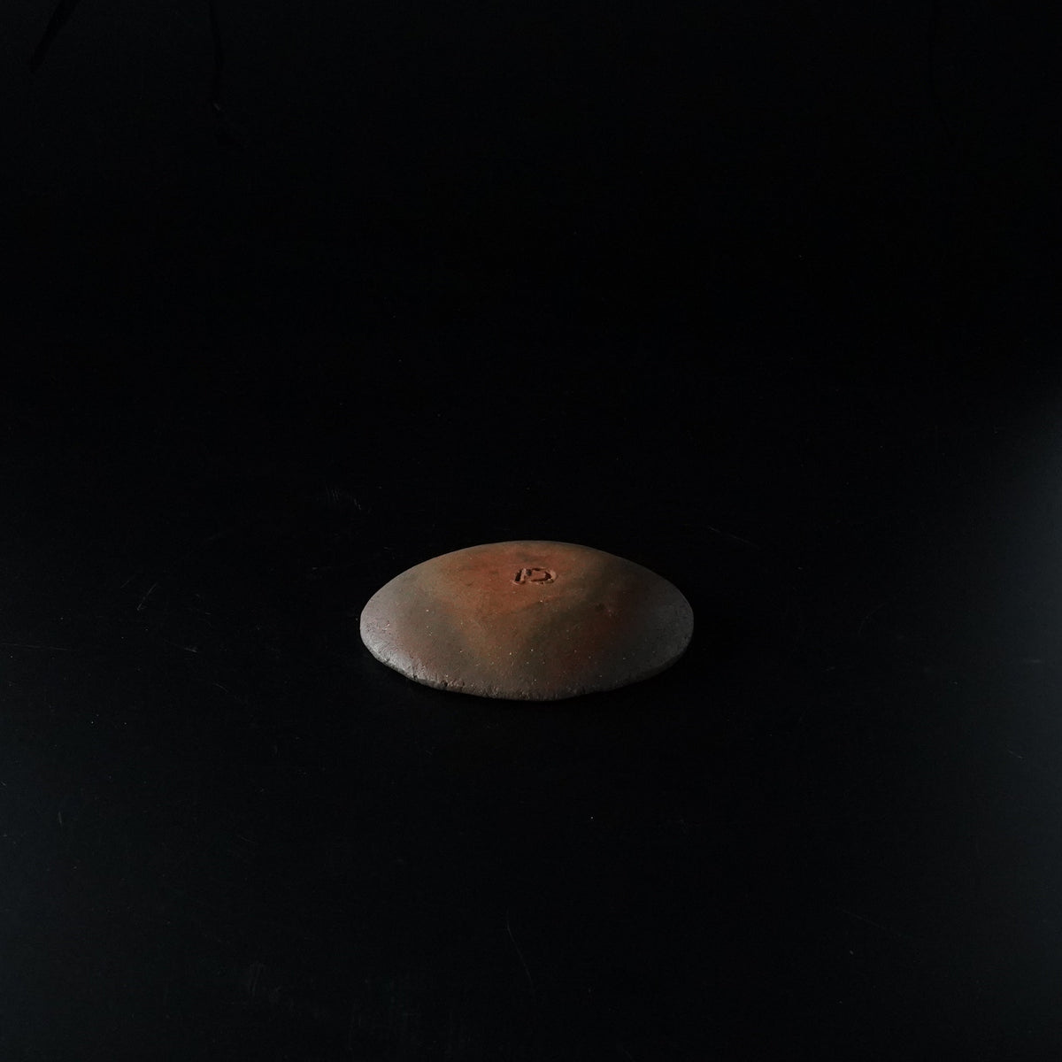 焼〆小皿