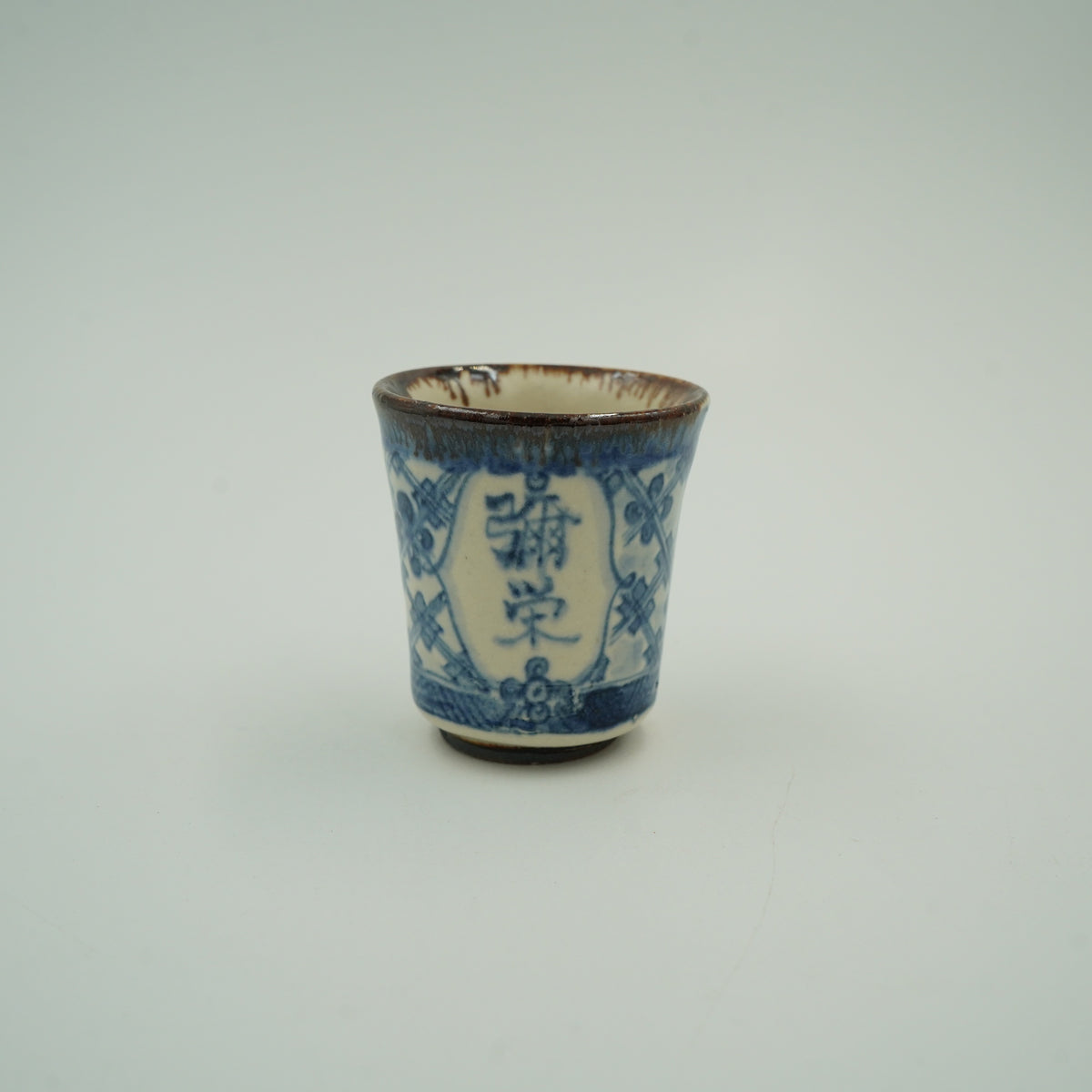 お手々酒器 長