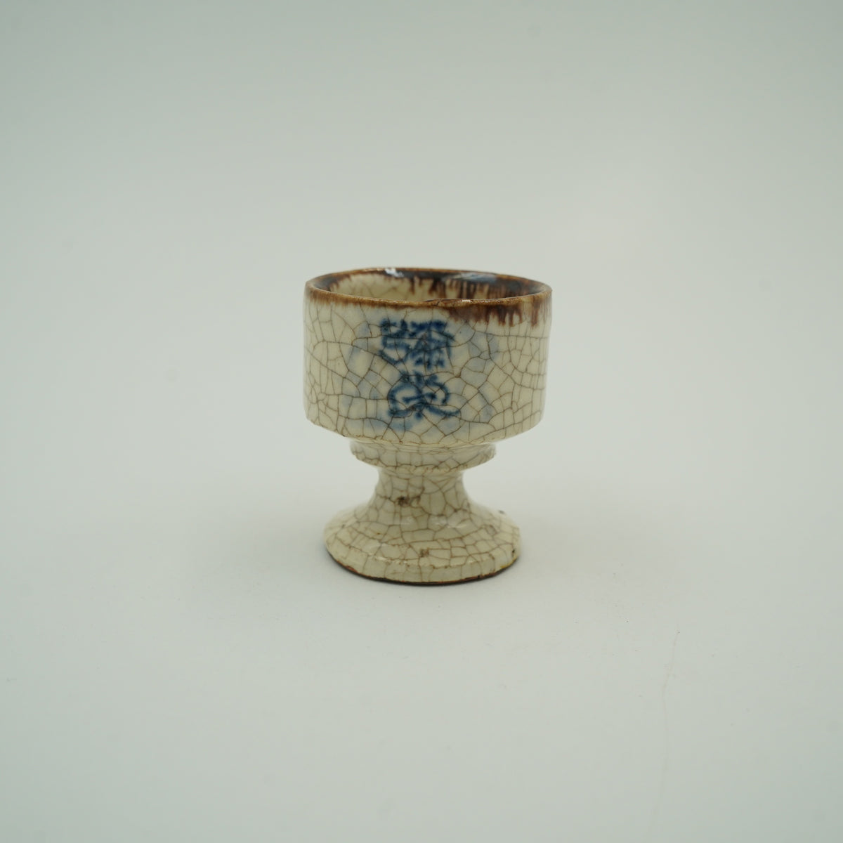 酒器 盃