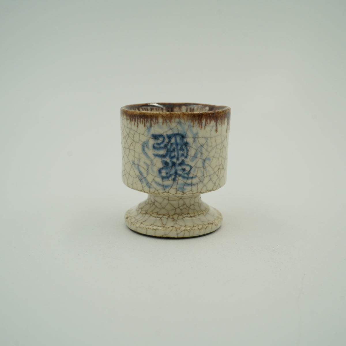 酒器 盃