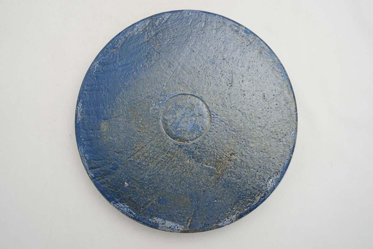 平皿（大）　青