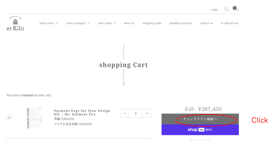 Payment Page for Slow Design Kft. / Ms. Klément Éva